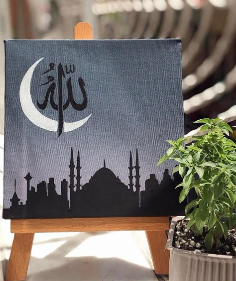 Islamic Art Easy, Easy Islamic Paintings, Eid Drawing, Allah Painting, Islamic Canvas Painting, Islamic Lessons, Arabic Calligraphy Artwork, Home Paintings, Canvas Art Painting Abstract