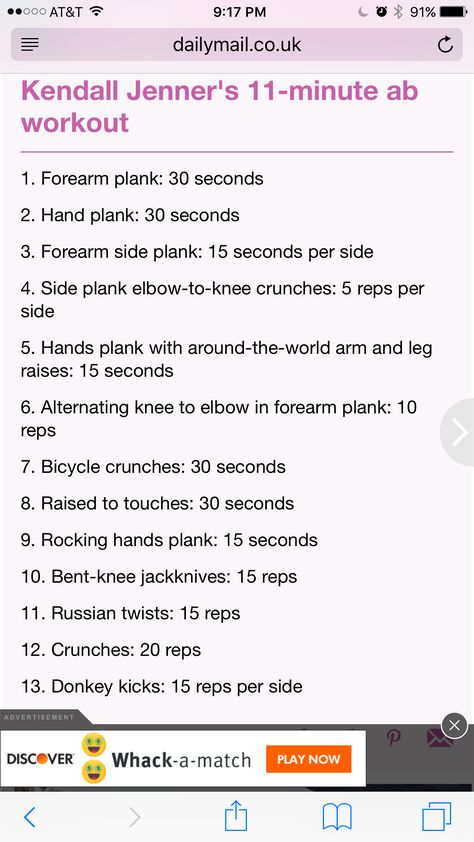 Kendall Jenner 11-minute an workout At Home Model Workout, How To Get A Body Like Kendall Jenner, Kendall Jenner Diet And Workout, Kendall Jenner Abs Workout, Model Workout Plan At Home, Kylie Jenner Workout Routine, Kendall Jenner Diet Plan, 11 Lines Abs Workout, Model Workout Routine At Home