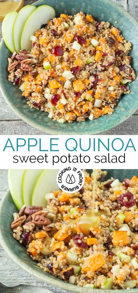 Healthy is the name of the game with this Apple Sweet Potato Quinoa Salad with crunchy apples and pecans, roasted sweet potatoes, dried cranberries and quinoa. #quinoasalad #fallsalad #apple #sweetpotato Quinoa Salad Fruit, Quinoa Thanksgiving Recipes, Chicken Apple Quinoa Salad, Couscous Fall Salad, Quinoa Apple Salad Recipes, Apple Walnut Quinoa Salad, Apple Cheddar Quinoa Salad, Cabbage And Quinoa Salad, Flavored Quinoa Recipes