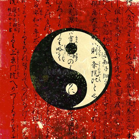 Yin And Yang, Yin Yang, Writing, Canvas, Wall, Red, White, Black, Art