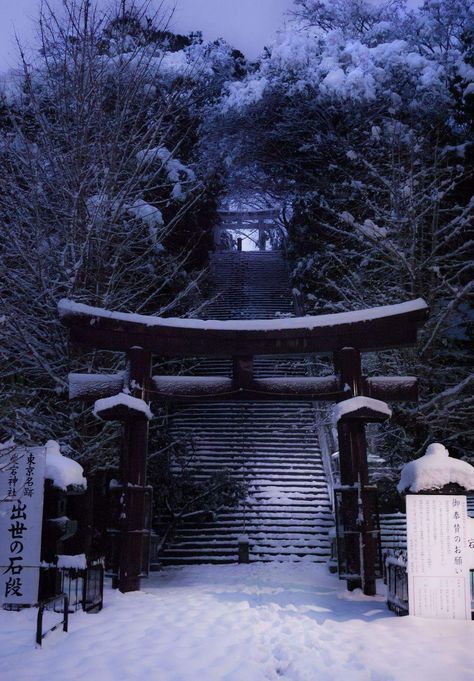 Japanese Shrine, Monte Fuji, Japan Architecture, Japan Culture, Japan Aesthetic, Aesthetic Japan, Japanese Architecture, Japanese Aesthetic, Bloxburg House