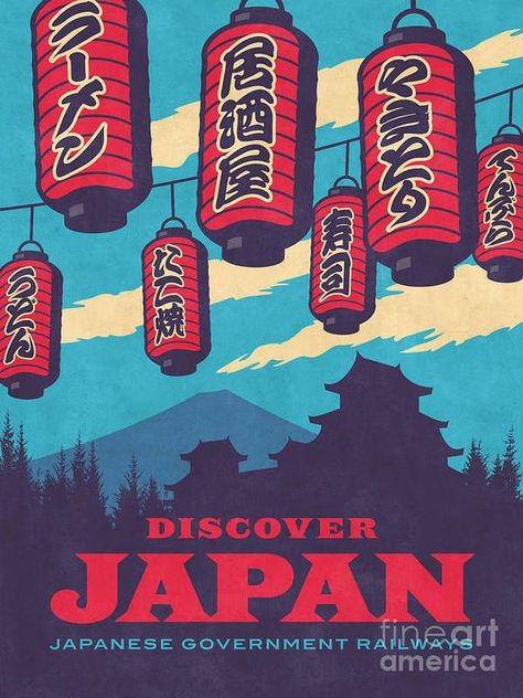 Japan Tourism, Japan Graphic Design, Blue Framed Art, Japanese Pop Art, Design Japonais, Orange Graphic, Japanese Poster Design, Japanese Castle, Green Art Print