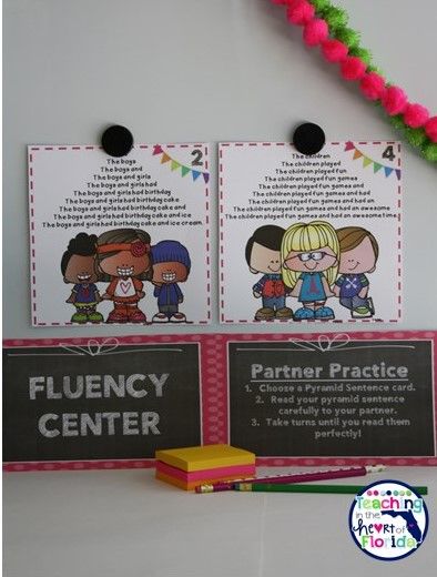 Sentence Fluency Anchor Chart, Sentence Pyramids Free, Third Grade Sentence Writing, Free Sentence Pyramids, Sentence Pyramids, Fluency Pyramids, Sentence Builders First Grade, Language Art Activities, Center Activities