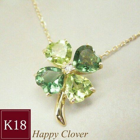 Earring Design Ideas, Simple Earring Designs, Fantasy Jewelry Magic, Ruby Jewelry Necklaces, Earring Simple, Clover Jewelry, Pretty Jewelry Necklaces, Princess Jewelry, Peridot Jewelry