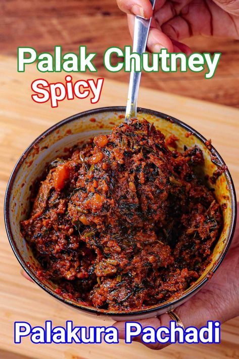 Palakura Pachadi Recipe | Andhra Style Spinach Chutney Cauliflower Kurma Recipe, Spinach Chutney, Red Chutney Recipe, Pudina Chutney Recipe, South Indian Chutney Recipes, Pachadi Recipe, Schezwan Chutney, Indian Chutney Recipes, Kurma Recipe