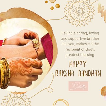 Quotes On Rakshabandhan, Raksha Bandhan Wishes For Brother, Rakhi Wishes For Brother, Rakhi Msg For Brother, Guru Wallpaper, Best Wishes For Raksha Bandhan, Rakhi Wishes, Happy Rakhna Bandhan, Silver Rakhi