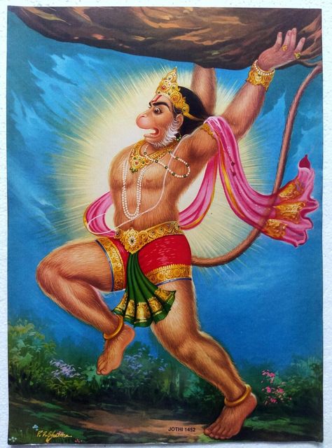 Hindu Religious Old Unique Vintage Paper Laminated Poster Lord Hanuman 12 x 17 Vishnu Art, Lakshmi Narayana, Hanuman Murti, Saraswati Photo, Shiva Sketch, Kali Hindu, Shiva Shankar, Shiv Shankar, Krishna Hindu