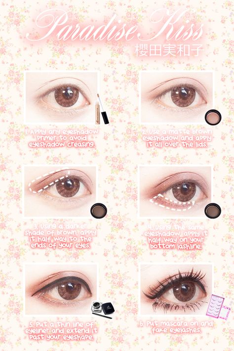 Anime Make-up, Harajuku Makeup, Kawaii Makeup Tutorial, Japan Makeup, Gyaru Makeup, Doll Eye Makeup, Anime Makeup, 일본 패션, Kawaii Makeup