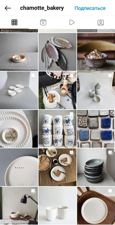 Craft Instagram Feed, Pottery Instagram Feed, Pottery Branding, Ceramics Aesthetic, Pottery Cafe, Pottery Store, Beginner Pottery, Instagram 2023, Feed Insta