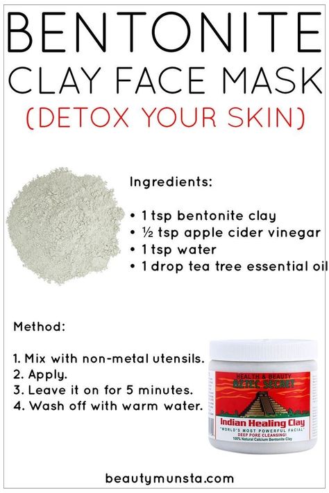 Bentonite Clay Face Mask, Face Mask For Acne, Mask For Acne, Indian Healing Clay, Turmeric Face, Turmeric Face Mask, Anti Wrinkle Skin Care, Healing Clay, Clay Face Mask