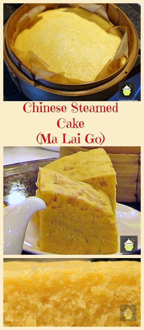 Ma Lai Go Chinese Steamed Dim Sum Cake. This is a lovely moist steamed cake, fluffy as a feather and uses very regular ingredients. Easy recipe with step by step instructions. Often eaten as part of Dim Sum and of course a nice cup of tea!  Try it! Asian Treats, Chinese Desserts, Chinese Cake, Dim Sum Recipes, Bamboo Steamer, Asian Cake, Chinese Snacks, Steamed Cake, Steam Recipes