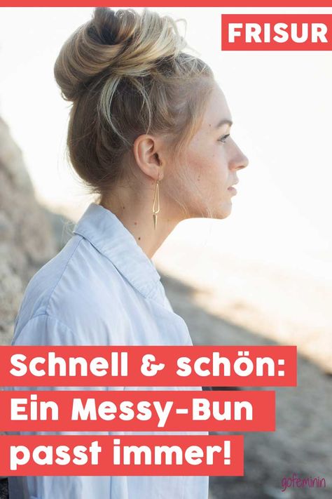 Messy Bun Anleitung: So gelingt euch die lässige Trendfrisur in Sekunden! Curly Hair, Hair, Beauty, Messy Bun Anleitung, Messy Bun, Curly Hair Styles