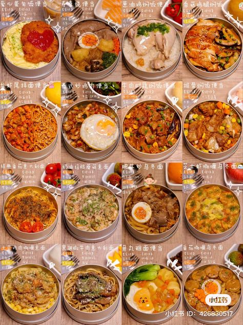 Healthy Chinese Lunch Ideas, Chinese Bento Boxes, Chinese School Lunch, Chinese Breakfast Aesthetic, Chinese Lunch Box Ideas, Chinese Breakfast Traditional, Lunch Ideas Korean, Breakfast Ideas Asian, Asian Breakfast Ideas