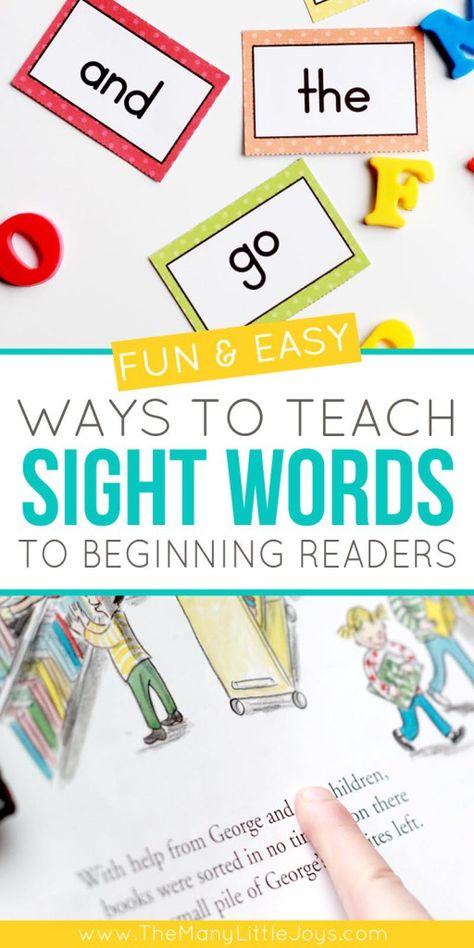 How To Help A First Grader Read, Teach Sight Words, Reading Readiness, Teaching Preschoolers, Teaching Child To Read, Practice Sight Words, Beginning Readers, Baby Reading, How To Teach Kids