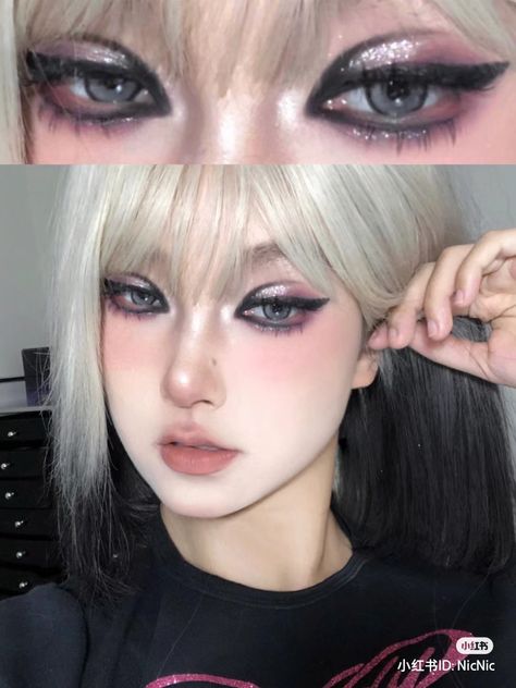 Disco Makeup, Punk Makeup, Doll Eye Makeup, Ethereal Makeup, Emo Makeup, Edgy Makeup, Gothic Makeup, Goth Makeup, Asian Eye Makeup