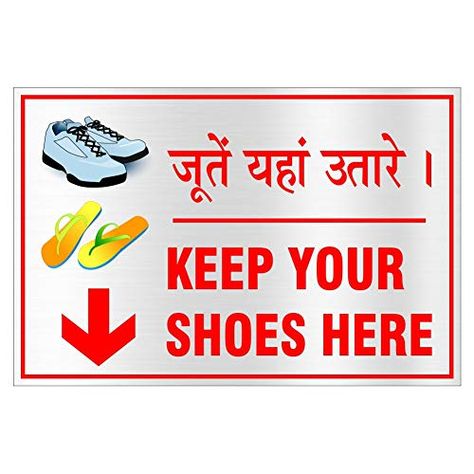 Shoes Here Sign, Computer Books, Occupational Health, Occupational Health And Safety, Storage Devices, Baby Health, Your Shoes, Office Products, Gaming Gifts