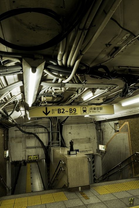 Japanese Subway Station Tokyo Metro, Haircut Selfie, Photo Hijab, Bg Design, New Retro Wave, Subway Station, Cute Hairstyle, Cyberpunk City, Brutalist Architecture