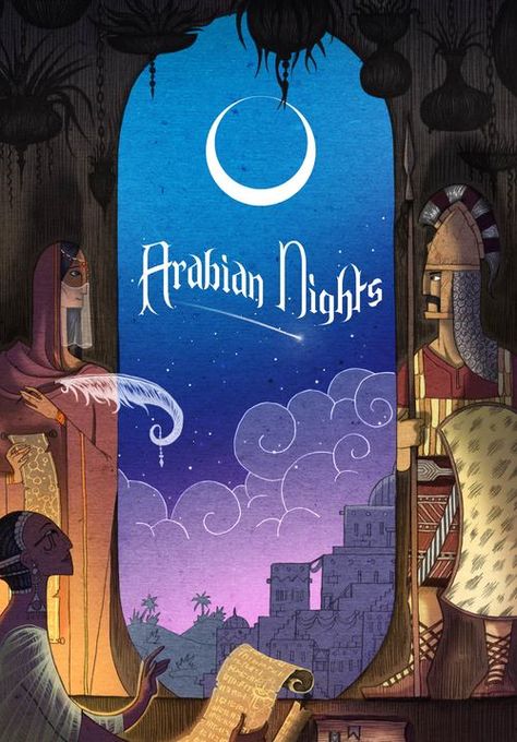 Arabian Nights Book Cover, Arabian Night Illustration, Arabian Poster Design, Aladdin Illustration, Arabian Nights Art, Arabian Nights Illustration, Arabian Illustration, Arab Night, James Gifford