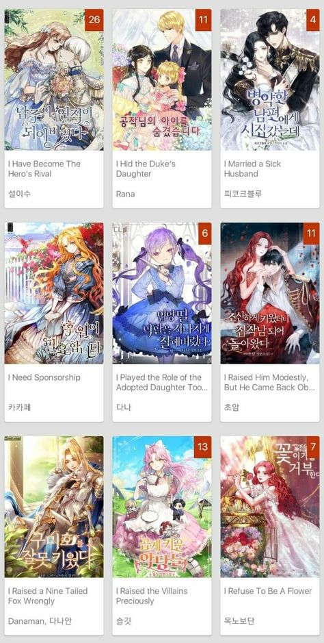 Manhwa Manga Recommendation, Historical Romance Manga, Anime Books, Bahasa Jepun, My Saves, Arte Do Kawaii, Manga English, Fantasy Comics, Romantic Manga