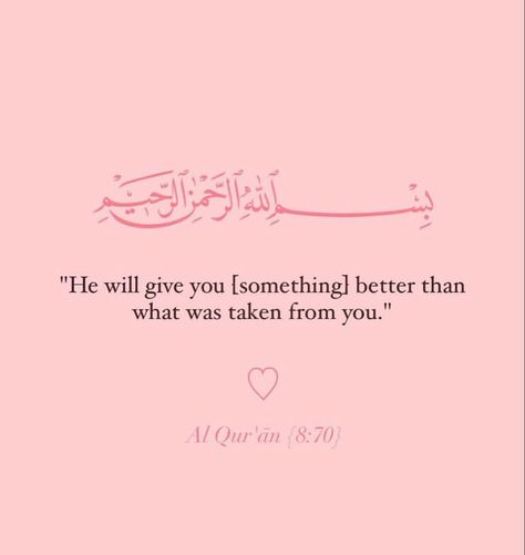 Pink Quran Quotes, Islam Pink Aesthetic, Pink Islamic Quotes, Islamic Verses, Islamic Quotes Sabr, Coran Quotes, Islam Quotes About Life, Short Islamic Quotes, Islamic Quotes Wallpaper