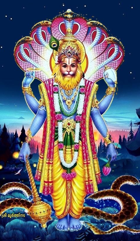 Lord Narashima Hd Wallpapers, Lord Narayana Hd Wallpapers, Narasimha Swamy Images, Narsimha Swamy, Krsna Art, Cute Murugan Images, Murugan Images, Vishnu Mantra, Vishnu Avataras