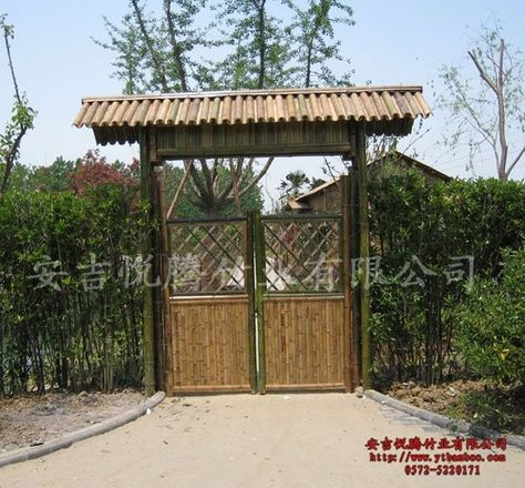 Bamboo Gate Design, Bamboo Gate, Backyard Cafe, Speaker Plans, Bamboo Decor, Bamboo Design, Gate Design, Diy Outdoor, Fence