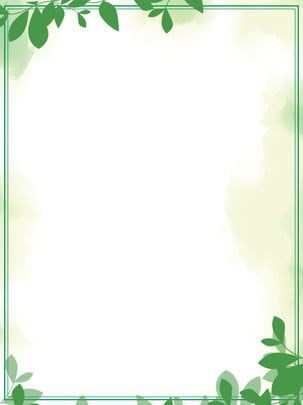 Powder Flower Green Leaf Border Poster Butterfly, Poster Background, Plane Background, Frame Background Image for Free Download Tumblr, Background For Portfolio, Notice Background, Background Produk, Purpose Background, Universal Background, Green Leaf Background, Plant Background, Leaf Border