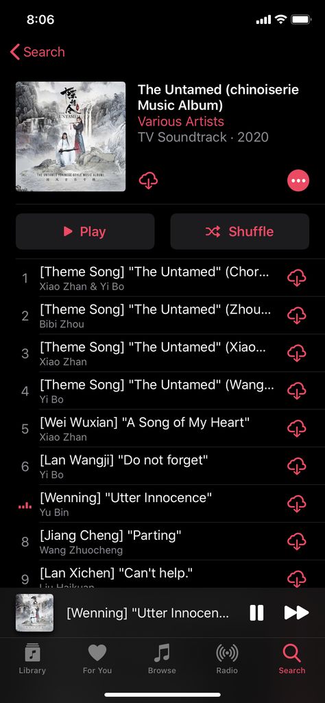 APPLE MUSIC/iTUNES ADDED THE UNTAMED OST!!!! The Untamed Music, Demonic Cultivation, The Untamed, The Grandmaster, Music Album, Theme Song, Apple Music, Soundtrack, Cover Photos