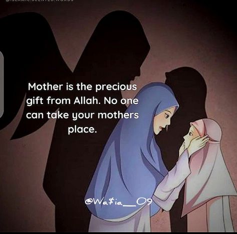 Mother In Islam Quotes, Mother Daughter Quotes Meaningful, Mother Islam, Parents And Daughter, Mother In Islam, Ammi Jaan, Ammi Abbu, Miss You Mom Quotes, Love You Mom Quotes