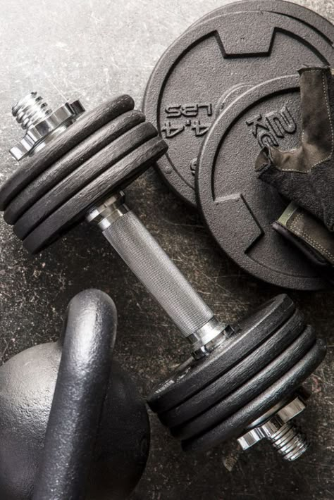 Dumbbell Aesthetic, Slimmer Waist Workout, Logos Gym, Home Exercise Equipment, Gym Motivation Wallpaper, Fitness Backgrounds, At Home Exercise, Slimmer Waist, Gym Wallpaper