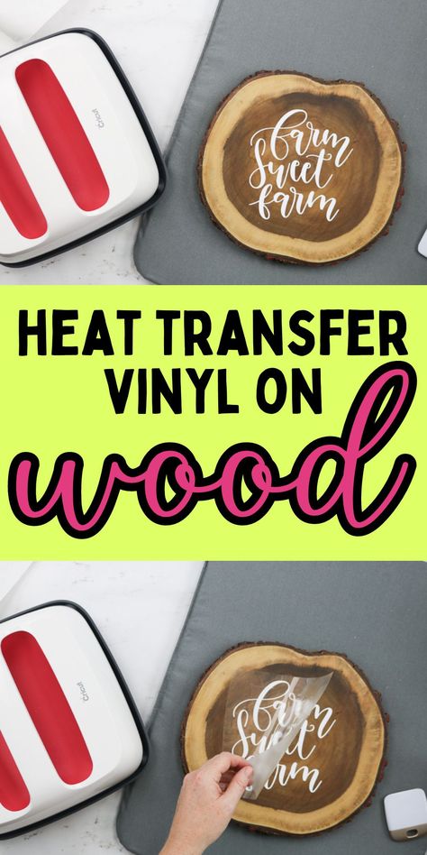 Cricut Wood Coasters, Htv On Wood With Heat Press, How To Seal Vinyl On Wood, Vinyl On Wood Signs, How To Apply Vinyl To Wood, Wood Crafts Easy, Htv On Wood, Vinyl On Wood, Wood Coasters Diy