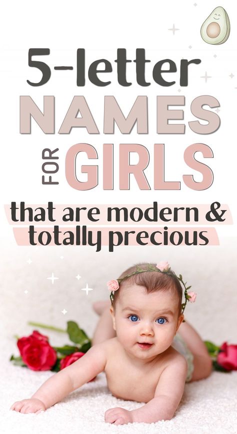 5-letter names for girls that are modern & totally precious. Picture of baby girl lying on belly surrounded by roses. Bany Girl Names, Earthy Girl Names, S Girl Names, Short Baby Girl Names, Preppy Baby Girl, Strong Girl Names, Modern Baby Girl Names, Greek Girl Names