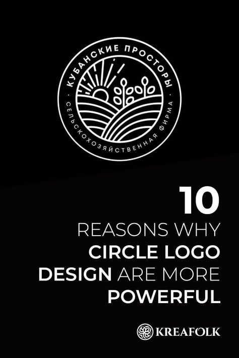 Logo With Circle Shape, Round Logo Design Circles, Circular Logo Design Inspiration, Logo In Circle, Circular Logos, Circle Logos Inspiration, Summit Logo, Horace Mann, Circular Logo Design