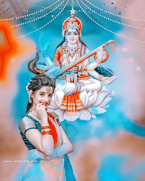 Sarsati Puja Photo Edit, Saraswati Background, Saraswati Puja Background, Bakgerand Photo, Rush Albums, Saraswati Puja, Diwali Poster, Diwali Photos, Bride Photos Poses