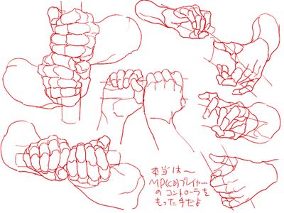 I absolutley love hand postures! I especially have trouble making them gripping objects. This is part of 3 panels on positions holding a sword or pole-like object. Ako Kresliť, Hands Tutorial, Hand Drawing Reference, Hand Reference, Hands Holding, Anatomy Drawing, Figure Drawing Reference, Anatomy Reference, Character Design References