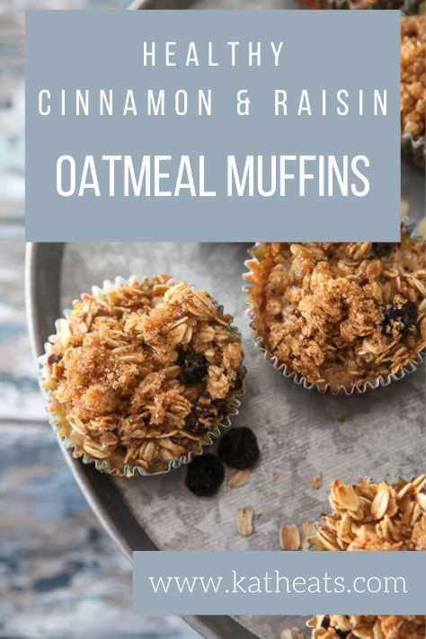 Oatmeal Raisin Breakfast Cookies, Oatmeal Raisin Muffins Healthy, Cinnamon Raisin Baked Oatmeal, Cinnamon Raisin Muffins, Oatmeal Raisin Muffins, Cinnamon Oatmeal Muffins, Oatmeal Breakfast Muffins, Baked Oatmeal Muffins, Easy Muffin Recipe