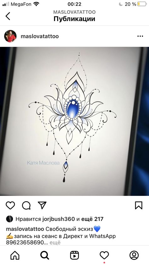 Teardrop Mandala Tattoo, Sternum Tattoos, Tattoo Thoughts, Gem Tattoo, Girls Tattoo, Sternum Tattoo, Altered Images, Mandala Tattoo, Mini Tattoos