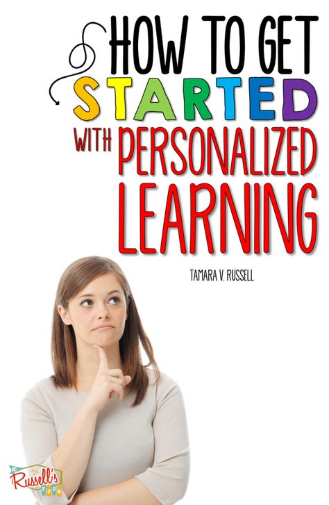 Personalized Learning Elementary, Proficiency Scales, Competency Based Learning, Competency Based Education, Classroom 2023, Storytelling Art, Education Worksheets, Literacy Coach, Multiple Intelligences