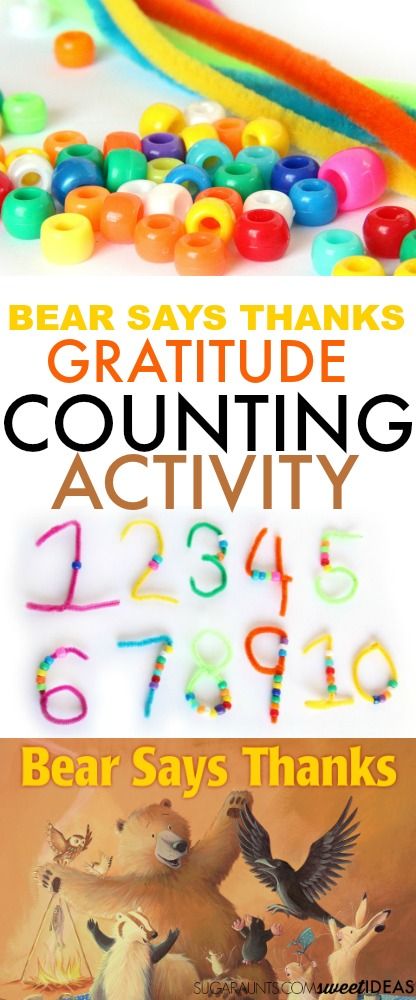 Bear Says Thanks Gratitude Counting Activity - The OT Toolbox Bear Says Thanks, Gratitude Activity, Thankful Activities, Thanksgiving Activities Preschool, Thanksgiving Games For Kids, Thanksgiving Crafts Preschool, Thanksgiving Gratitude, Gratitude Activities, Counting Activity