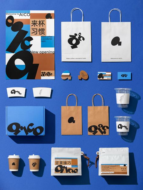 Modern Brand Identity, Dance Logo, Banner Web, Modern Packaging, Product Showcase, Vi Design, Visual Identity Design, Packing Design, Coffee Packaging