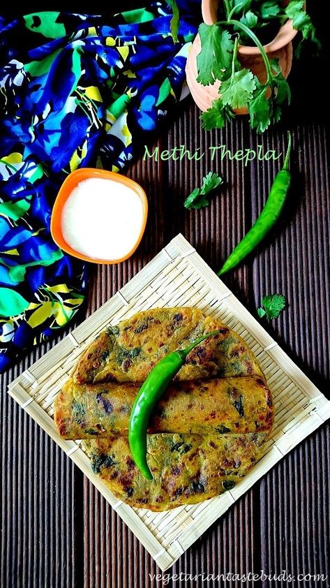 Methi na Thepla Recipe | How to make Gujarati Methi na Thepla | Vegetarian Tastebuds Healthy Recipes Lunch, Thepla Recipe, Gujarati Cuisine, Fruit Recipes Healthy, Recipes Lunch, Paratha Recipes, Indian Bread, Cabbage Recipes, Lunch Box Recipes