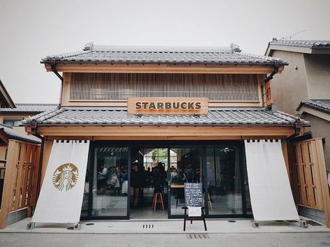 Starbucks Japan Store, Starbucks In Japan, Japan Store Fronts, Coffee Shop Japan, Japan Cafe, Japanese Coffee Shop, Cafe Japan, Japanese Cafe, Anime Coffee