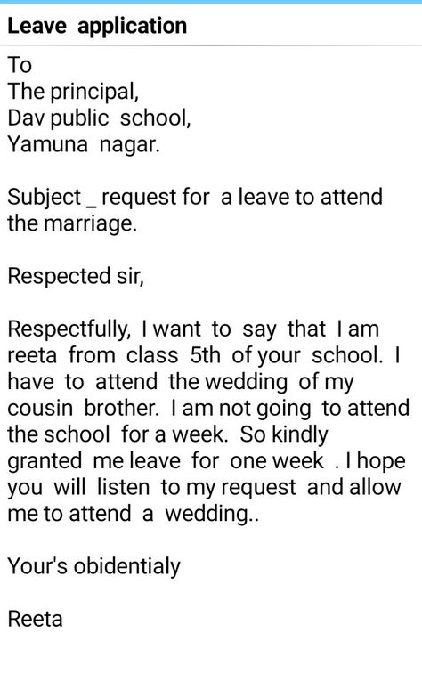 Request for leave to the marriage. English Application, Letter Writing Format, English Letter Writing, Formal Letter Writing, Letter Writing Examples, Formal Letter, Job Letter, Application Writing, Application Letter