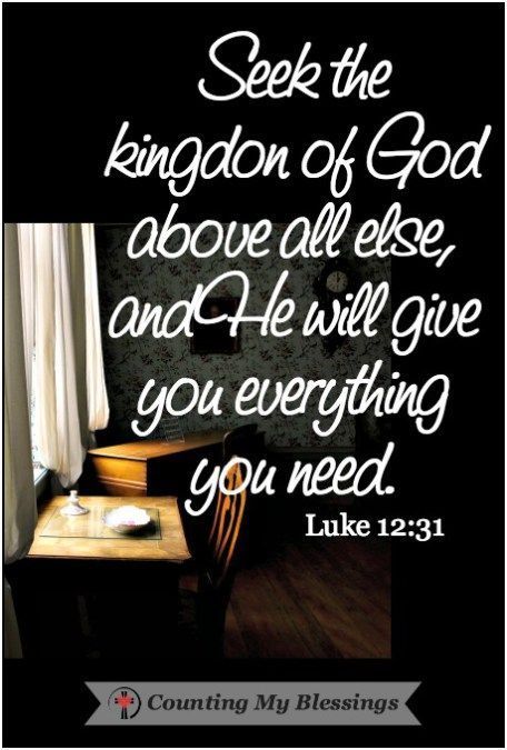 Seek The Kingdom Of God, God Above All, Psalm 50, Kingdom Of God, Gospel Message, Be Confident, God First, The Kingdom Of God, Prayer Request