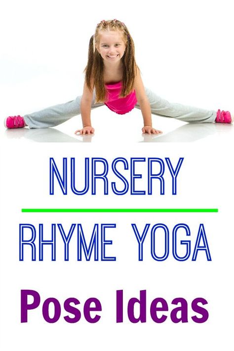 Preschool Yoga, Yoga Pose Ideas, Rhyming Preschool, Toddler Yoga, Nursery Rhymes Preschool, Nursery Rhyme Theme, Flexibility Yoga, Childrens Yoga, For Two