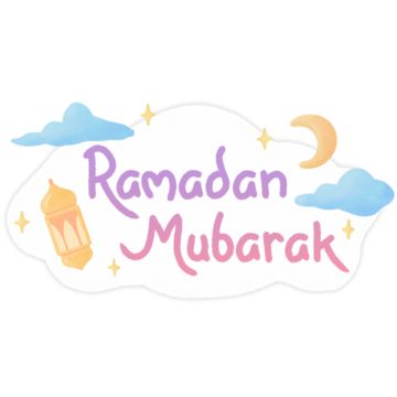 Ramadan Mubarak Aesthetic, Lantern Islamic, Ramadan Designs, Ramadan Lanterns, Arabic Lantern, Poster Ramadhan, Star Drawing, Happy Ramadan Mubarak, Ramadan Moon