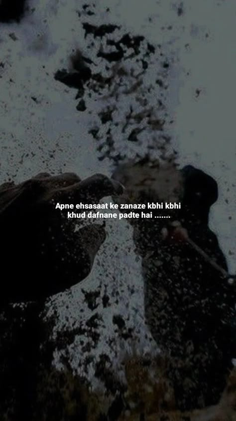 Shayari Aesthetic, Mohabbat Quotes, Bio Quotes Short, Obsessed Love, Birthday Quotes Funny For Him, Happy Girl Quotes, Words That Describe Feelings, Soothing Quotes, Meant To Be Quotes