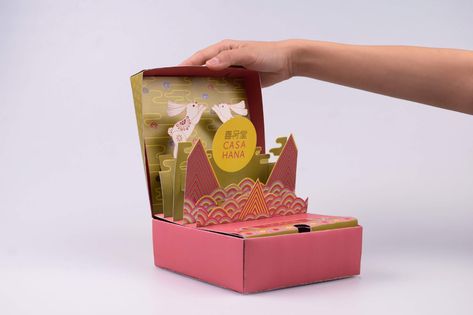 Packaging You Shouldn't Miss In July 2019 on Packaging of the World - Creative Package Design Gallery Essen, Gift Box Packaging Design, Spirits Packaging Design, Tea Packaging Design, Creative Package Design, Creative Box, Cool Packaging, Gift Box Design, Creative Package