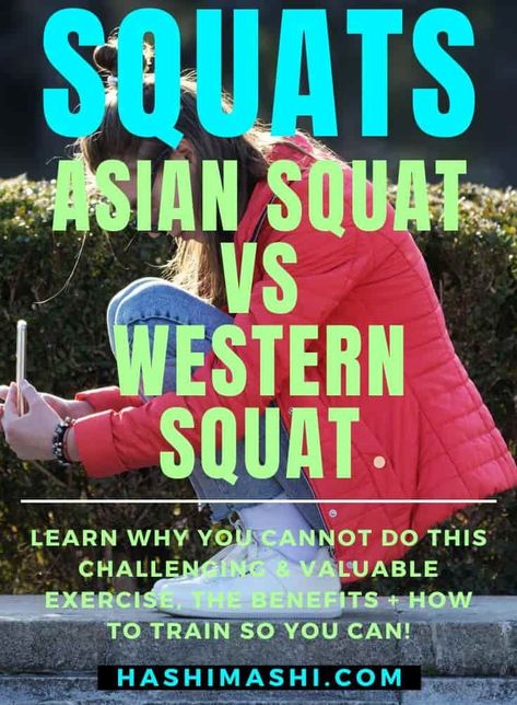 Asian Squat vs Western Squat - Learn why cannot do this challengin and valuable exercise. As well as the benefits of doing Asian squats, and lastly, how to train so you will be able to do them. asian squat vs western squat | western squat vs asian squat | Asian squat benefits | How to Asian squat Daily Squat Challenge, Squat Benefits, Hindu Squats, Asian Squat, Build Muscle At Home, Benefits Of Squats, Squat Form, Dumbbell Workouts, Muscular Endurance