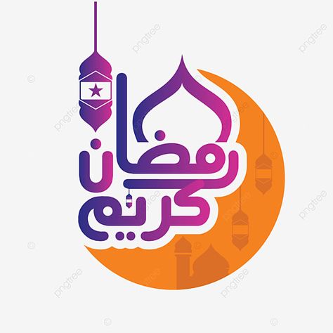 Ramadhan Illustration, Ramadan Kareem Mubarak, Ramadan Arabic, Ramadan Design, Ramadan Vector, Islamic Vector, Mosque Vector, Islamic Lantern, Ramadan Kareem Vector